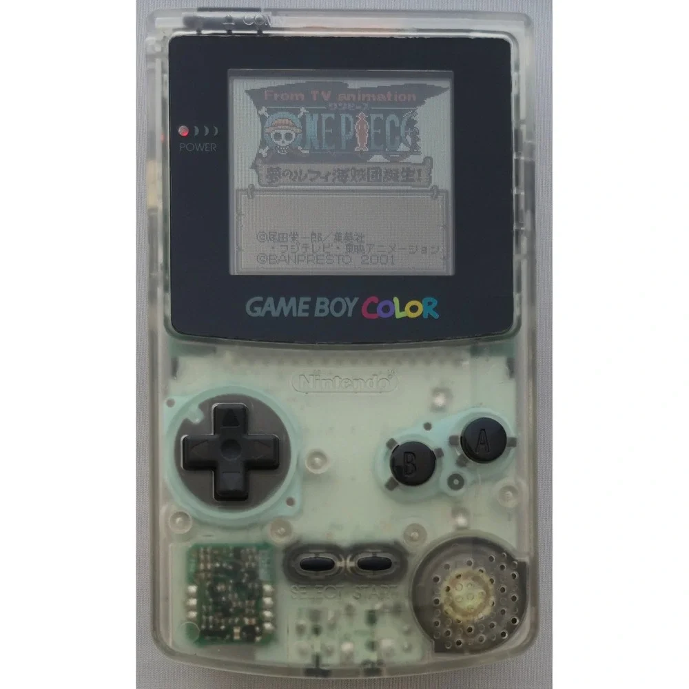 Nintendo up sale